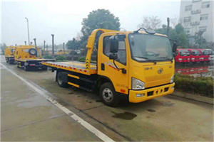 伊川附近24小时救援车电话