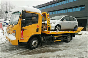 伊川附近道路救援服务